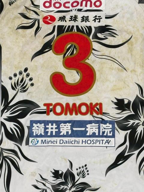 No.3  qKI蒅p jtH[@iMTCj  W[/X|[c 