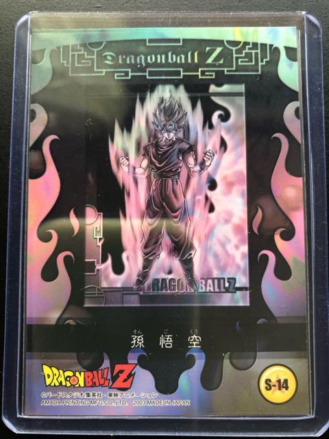 QOORA}_hS{[yRNVJ|hPARTP/r-PSEmXyVJ|hn  Aj/R~bN/LN^[ 