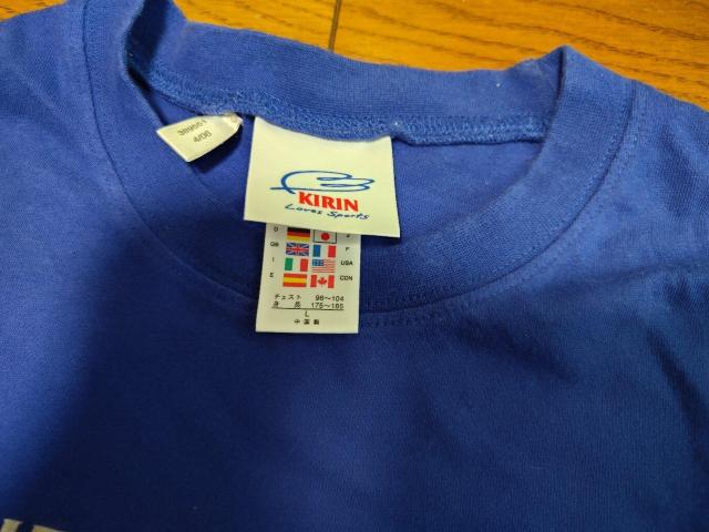 サッカー アディダス 日本代表 KIRIN サムライブルー 2006 Tシャツ L < レジャー/スポーツ サッカー アディダス 日本代表 KIRIN サムライブルー 2006 Tシャツ L < レジャー/スポーツの