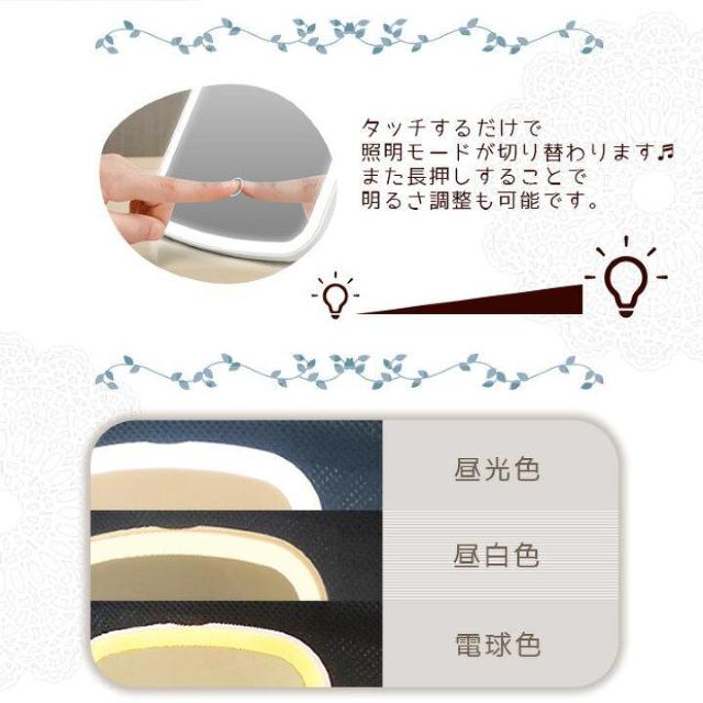 3色照明/調光調色♪角度調整可能 タッチセンサー USB充電式 卓上型 LEDメイクアップミラー ブラック < 女性ファッション  3色照明/調光調色♪角度調整可能 タッチセンサー USB充電式 卓上型 LEDメイクアップミラー ブラック < 女性ファッションの