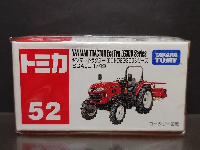 Ԕg~JTQ}[gN^[GRgdfROOV[YJi 