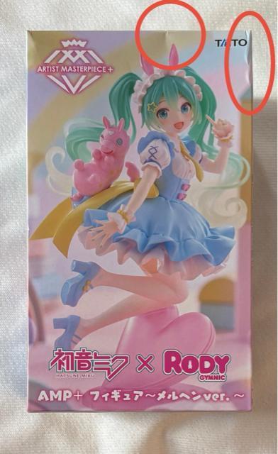 ~N~RODY AMP +tBMA wver.   Aj/R~bN/LN^[ 