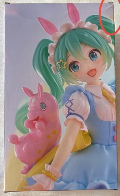 ~N~RODY AMP +tBMA wver.  Aj/R~bN/LN^[ 