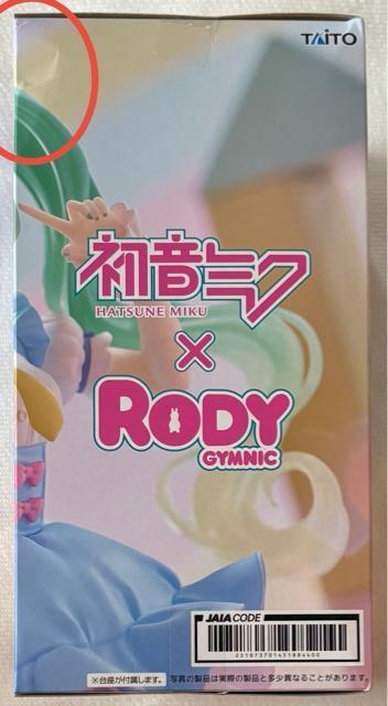 ~N~RODY AMP +tBMA wver.  Aj/R~bN/LN^[ 