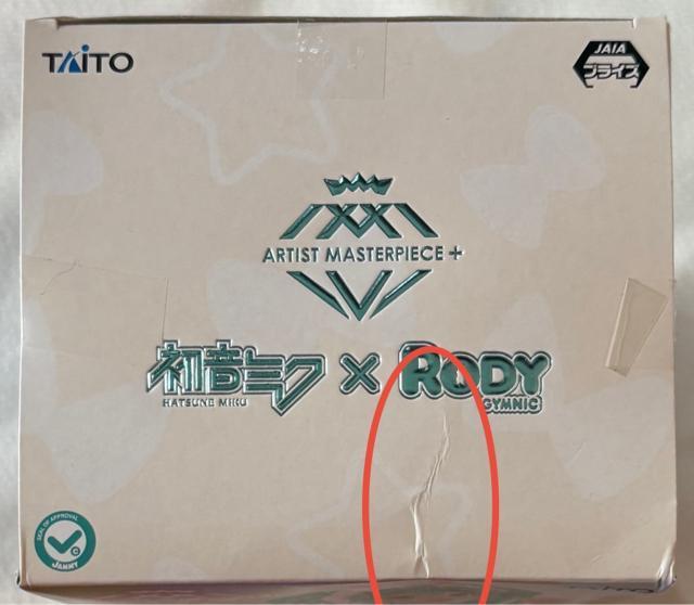 ~N~RODY AMP +tBMA wver.  Aj/R~bN/LN^[ 