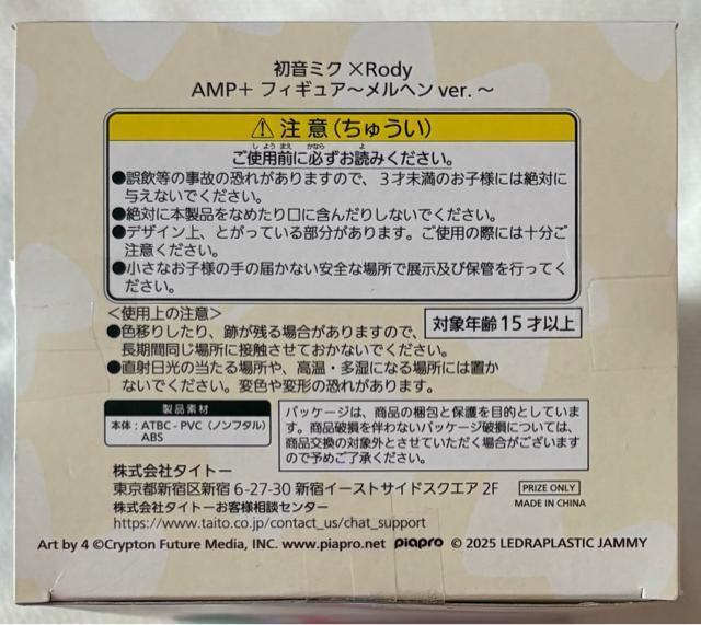 ~N~RODY AMP +tBMA wver.  Aj/R~bN/LN^[ 