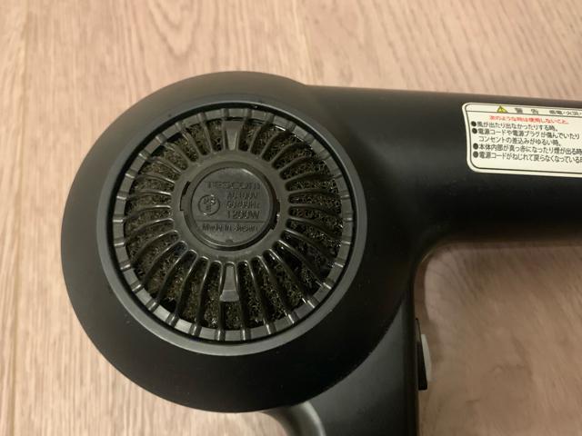 Nobby ヘアードライヤー ブラック NB2501 < 家電/AV  Nobby ヘアードライヤー ブラック NB2501 < 家電/AVの