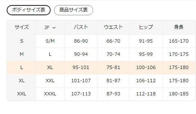 爆ヤス価格1690円★秋冬にぴったりのプレイド柄タートルネックセーター USAサイズL(日本サイズXL相当) < 女性ファッション  爆ヤス価格1690円★秋冬にぴったりのプレイド柄タートルネックセーター USAサイズL(日本サイズXL相当) < 女性ファッションの