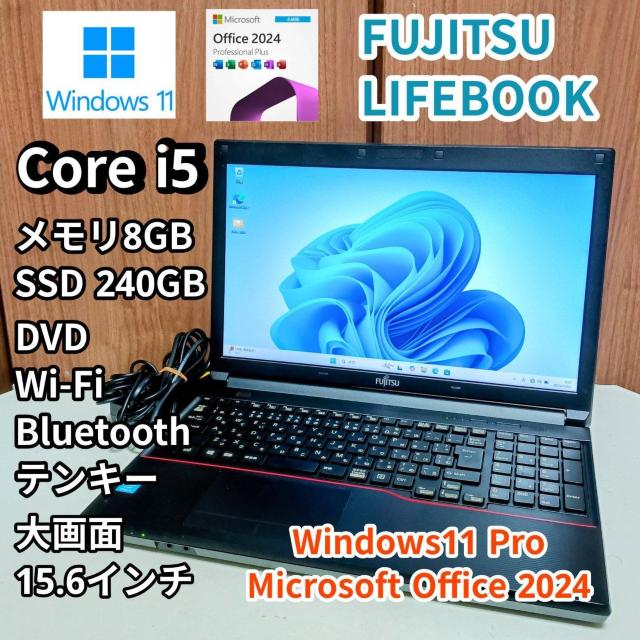 FUJITSU LIFEBOOK Corei5 8GB SSD240GB Windows11 m[gp\RDVD eL[   PC{/Ӌ@ 