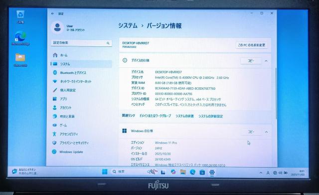FUJITSU LIFEBOOK Corei5 8GB SSD240GB Windows11 m[gp\RDVD eL[  PC{/Ӌ@ 