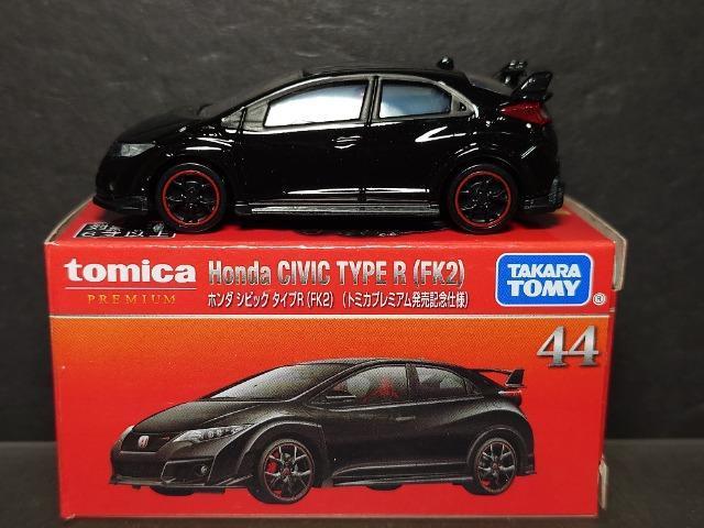 ★トミカプレミアム発売記念仕様44★ホンダ シビック タイプR(FK2)★ < ホビー ★トミカプレミアム発売記念仕様44★ホンダ シビック タイプR(FK2)★ < ホビーの