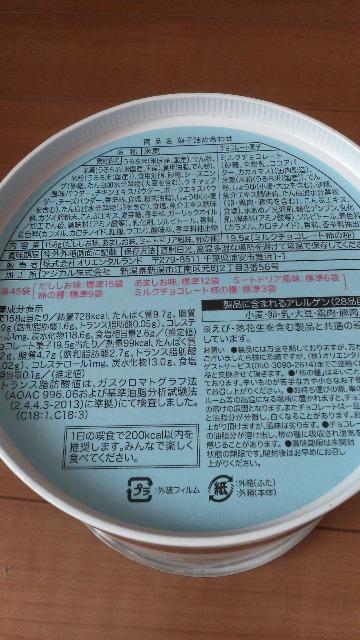 ][g2025X'masَqlߍ킹  CeA/Ct 