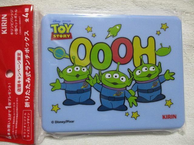 L@fBYj[ fUC@gCXg[[@܂肽ݎ `{bNX@GCA   Aj/R~bN/LN^[ 