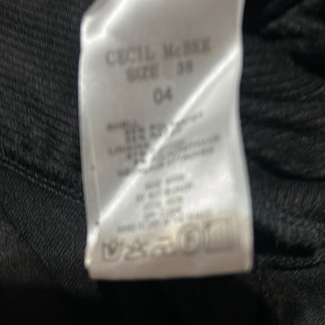 CECIL McBEEトップス < ブランド CECIL McBEEトップス < ブランドの