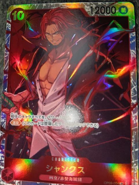 �����s�[�X�J�[�h���V�����N�X��THEBEST2 �� �g���[�f�B���O�J�[�h�� 