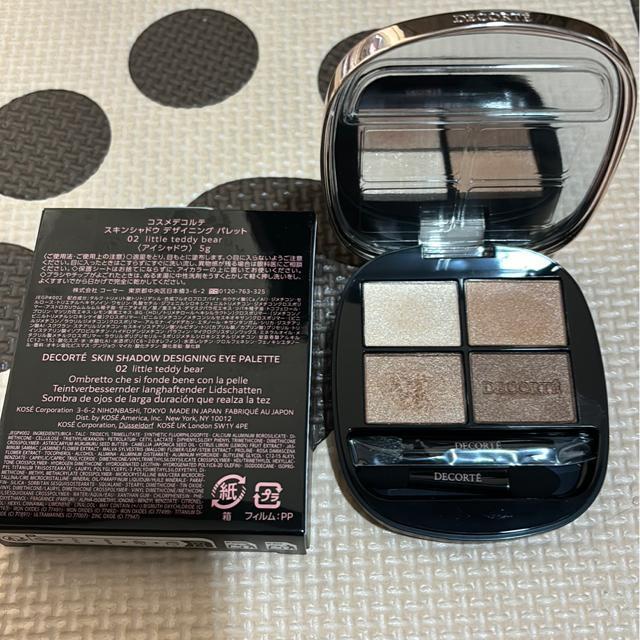 ���������R�X���f�R���e�X�L���V���h�E�f�U�C�j���O�p���b�g02�� �� �u�����h�� 