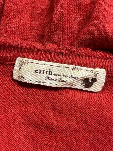 �A�[�X�~���[�W�b�N&�G�R���W�[�@�ԕ��h�J�݁@�������@�j�b�g�J�[�f�B�K��  7�����@�ԁ@���b�h �� �u�����h�� 