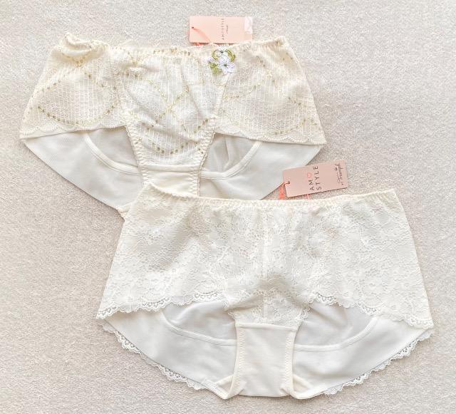 Triumph AMOSTYLE �V���[�c M�T�C�Y �q�b�v�n���O �p���[�l�b�g 2���Z�b�g  �� �����t�@�b�V������ 