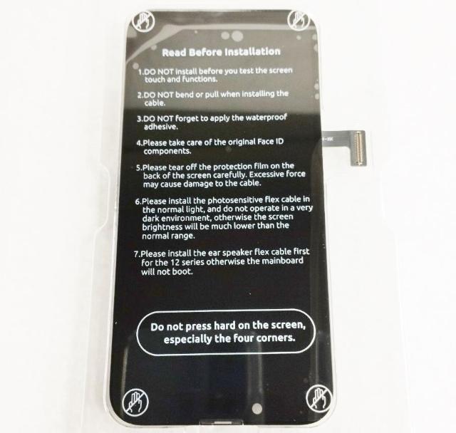 iPhone 13 mini 有機EL OLED 交換修理用パネル < 家電/AV iPhone 13 mini 有機EL OLED 交換修理用パネル < 家電/AVの