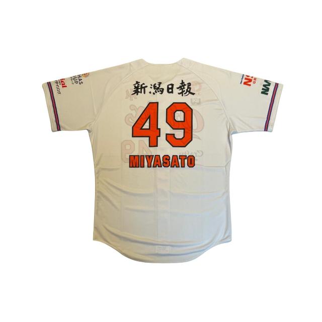 #49 �{�� �D��I�� �����p�z�[�����j�t�H�[��  �� ���W���[/�X�|�[�c�� 