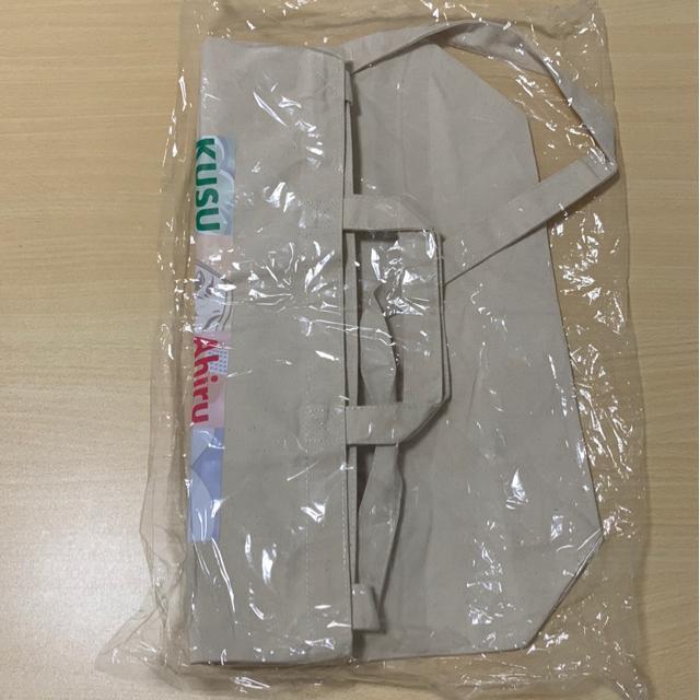 �V�i���J���B�������L�����G�R�o�b�O �� �����t�@�b�V������ 