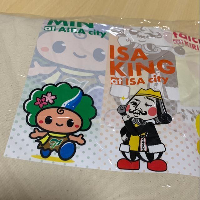 �V�i���J���B�������L�����G�R�o�b�O �� �����t�@�b�V������ 