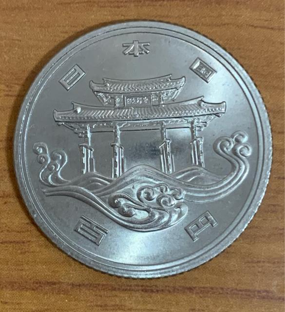 �y���������z03-05:����C�m������L�O100�~������ �� �z�r�[�� 