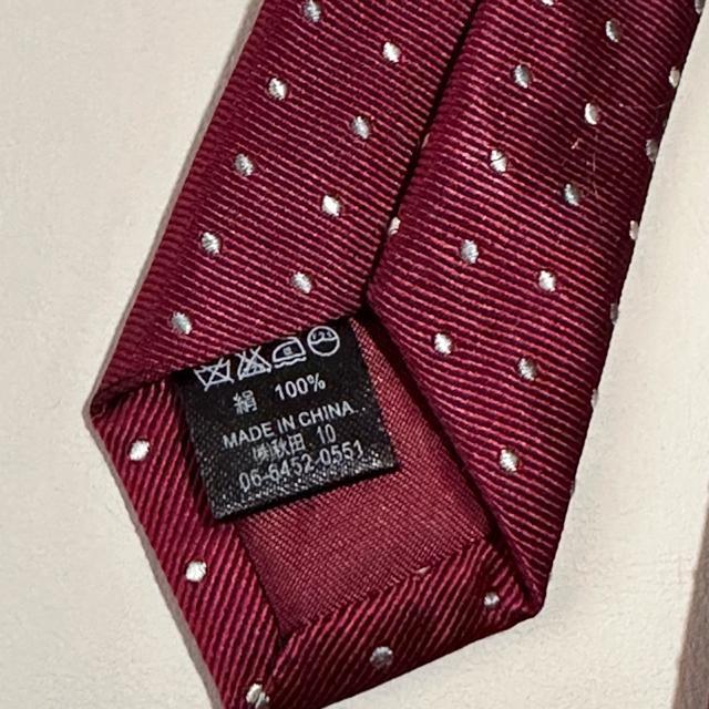 �yREGAL�z�V���N�l�N�^�C �� �j���t�@�b�V������ 