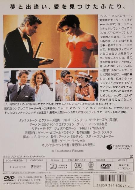 ����DVD�@�v���e�B�E�E�[�}�� �� CD/DVD/�r�f�I�� 