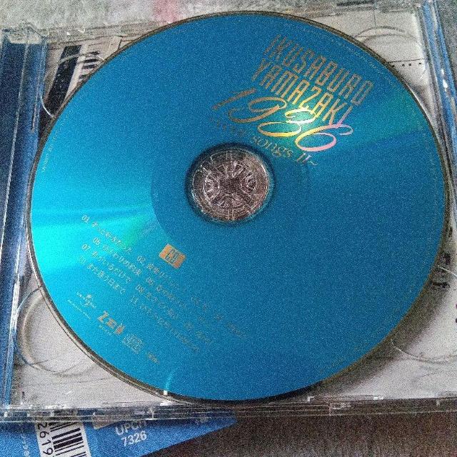 �R���O�Y�^1936-your songs II-[DVD�t��������] �� �^�����g�O�b�Y�� 