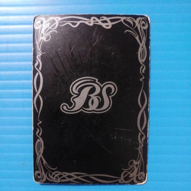 匿名送料無料】 幻羅星龍ガイ・アスラ 折れキズ 40 < トレーディングカード 匿名送料無料】 幻羅星龍ガイ・アスラ 折れキズ 40 < トレーディングカードの