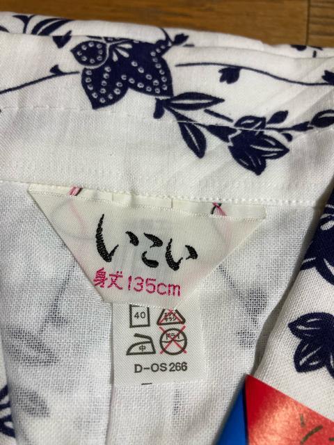 2128.���g�p�����������K�[�[�Q�����i�C�g�E�F�A���T�C�YL �� �����t�@�b�V������ 