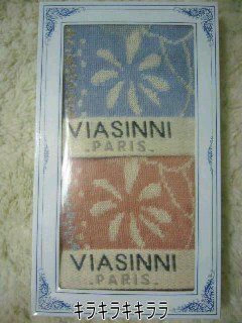 《New》プレゼント等に…★ハンドタオル【2枚セット】ギフトボックス付 < インテリア/ライフ 《New》プレゼント等に…★ハンドタオル【2枚セット】ギフトボックス付 < インテリア/ライフの