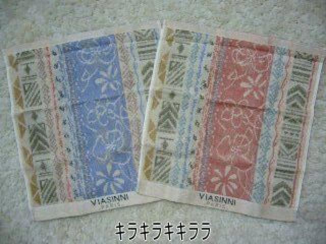 《New》プレゼント等に…★ハンドタオル【2枚セット】ギフトボックス付 < インテリア/ライフ 《New》プレゼント等に…★ハンドタオル【2枚セット】ギフトボックス付 < インテリア/ライフの