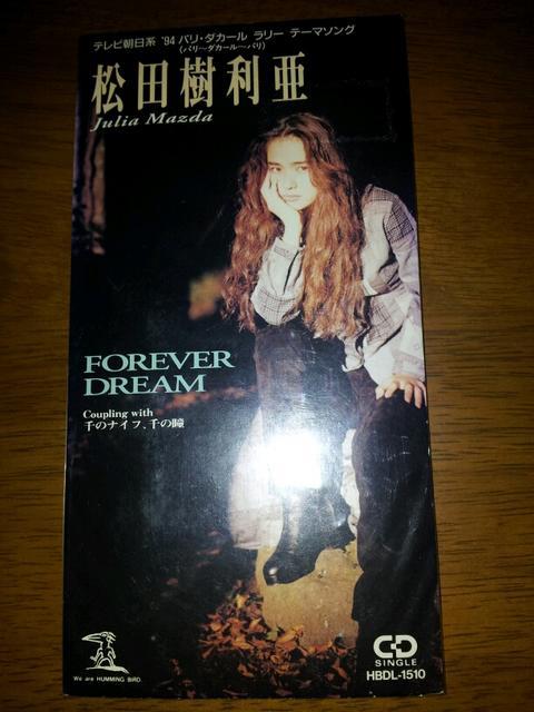 cFOREVERDREAMZCDVOi   ^gObY 