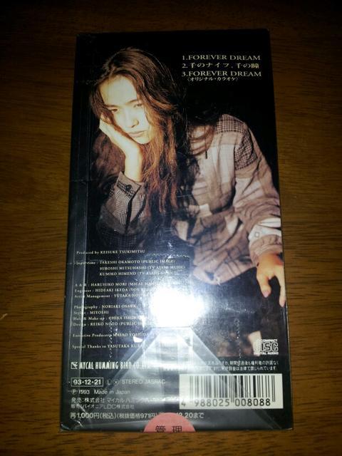 cFOREVERDREAMZCDVOi  ^gObY 