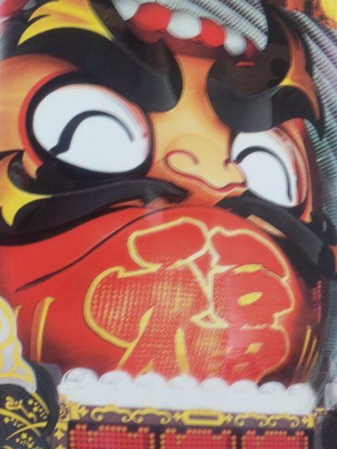 【パチンコ ダルマッシュ】非売品パンフレット&DVDセット < ホビー 【パチンコ ダルマッシュ】非売品パンフレット&DVDセット < ホビーの