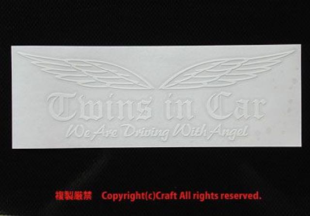 Twins in car WeAreDrivingWithAngel/ステッカー(oet/白/双子)ツインズ、ベビーインカー < キッズ/ベビー  Twins in car WeAreDrivingWithAngel/ステッカー(oet/白/双子)ツインズ、ベビーインカー < キッズ/ベビーの