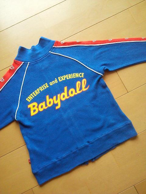 中古ジップジャケット110青ベビドBABYDOLLベビードール < ブランド  中古ジップジャケット110青ベビドBABYDOLLベビードール  < ブランドの