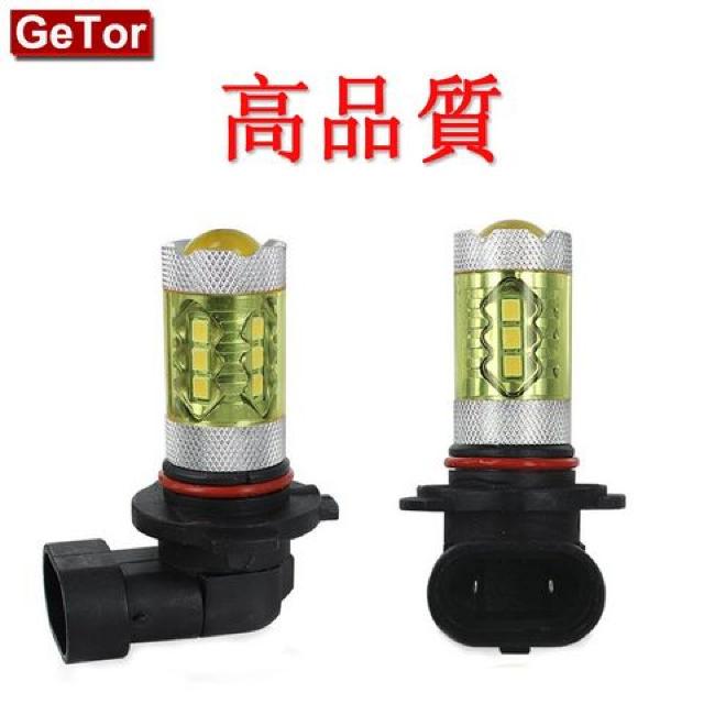 LED HB4 フォグランプ SMDチップ 16連 DC 12V/24V  80W < 自動車/バイク LED HB4 フォグランプ SMDチップ 16連 DC 12V/24V  80W < 自動車/バイク