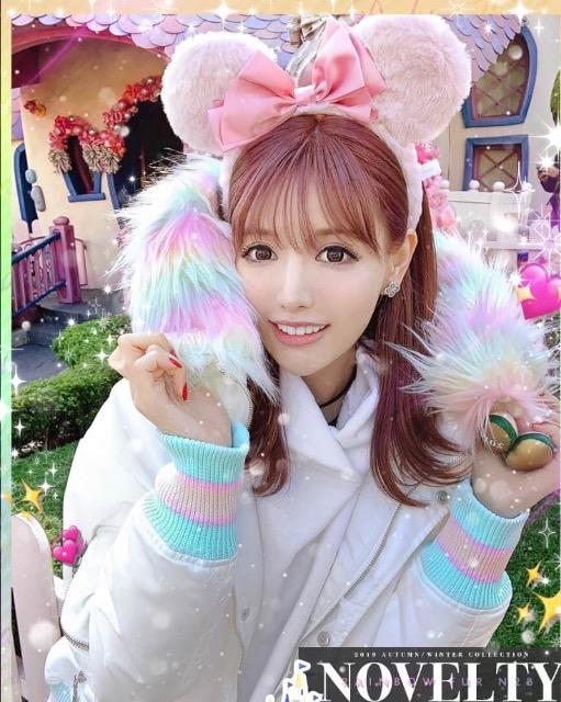 RadyAʌ聙Rainbow N2BzCgSVi   uh 