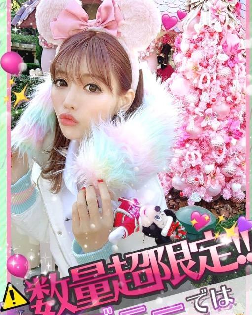 RadyAʌ聙Rainbow N2BzCgSVi  uh 