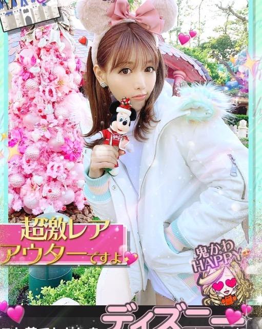 RadyAʌ聙Rainbow N2BzCgSVi  uh 