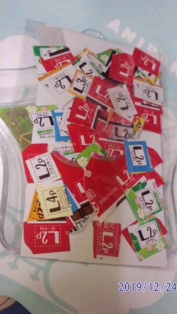 ロッテのポイントまとめ売り < チケット/金券 ロッテのポイントまとめ売り < チケット/金券の