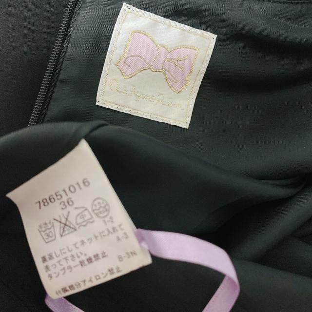 OuiAyanoRubanEBAmoubNrW[s[X  t@bV 