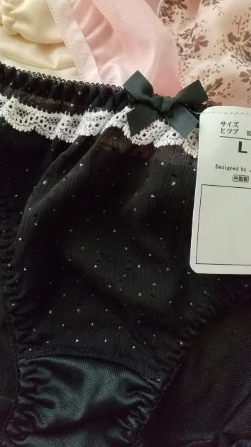 LTCYTgccfރVtHg!FƂǂ!GKg!V[c!No.  t@bV 