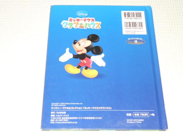 fBYj[ }WJRNV ~bL[}EXNunEX  {/G 