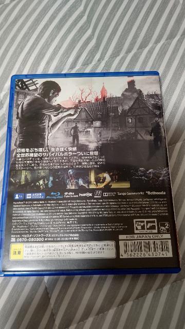 PSYCHO BREAK サイコブレイクPS4 < ゲーム本体/ソフト PSYCHO BREAK サイコブレイクPS4 < ゲーム本体/ソフトの