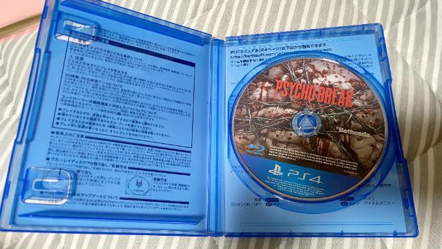 PSYCHO BREAK サイコブレイクPS4 < ゲーム本体/ソフト PSYCHO BREAK サイコブレイクPS4 < ゲーム本体/ソフトの