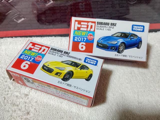 �Ԕ� �X�o�� BRZ �ʏ� �������J���[ �� �z�r�[�� 